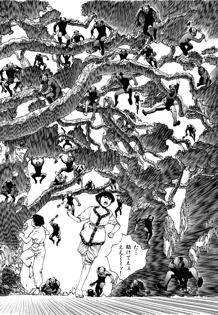 Dũng Sĩ RaiKa Volume 4 - 12