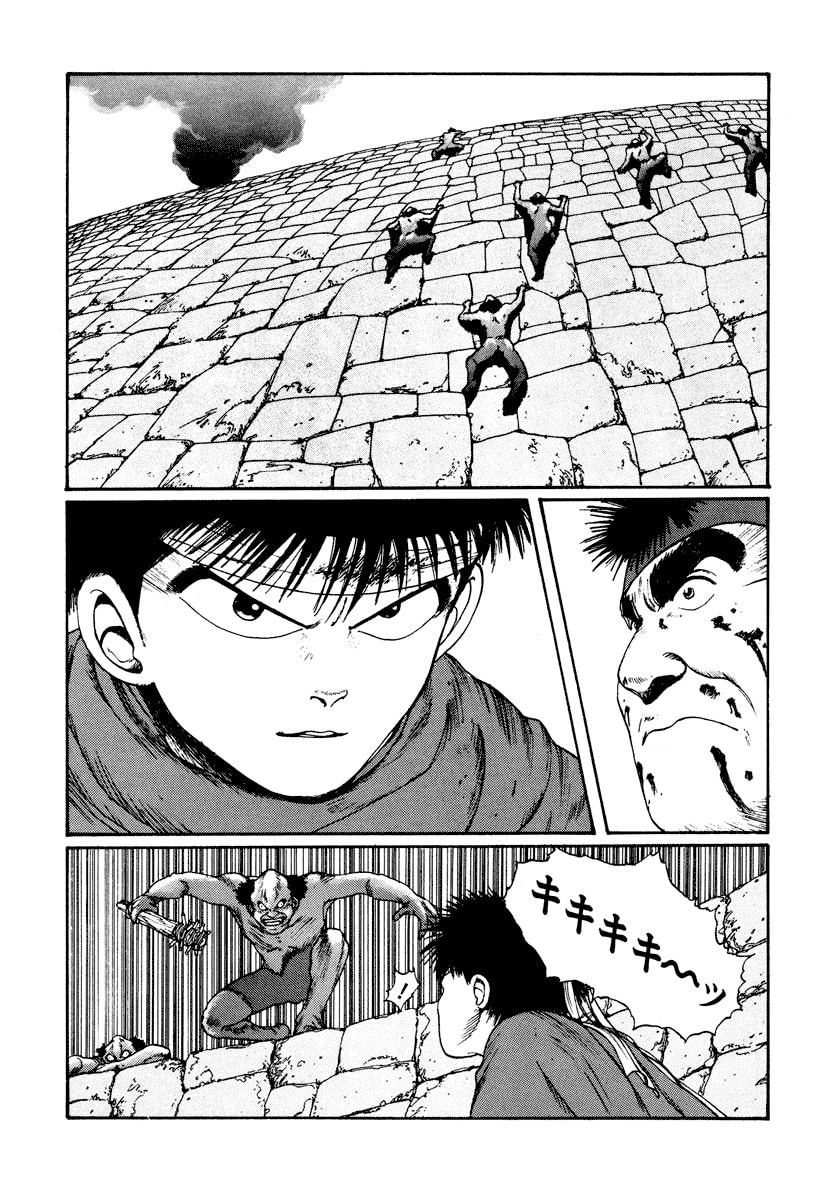 Dũng Sĩ RaiKa Volume 4 - 43