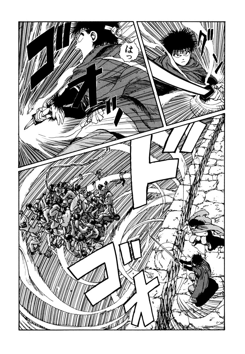 Dũng Sĩ RaiKa Volume 4 - 46