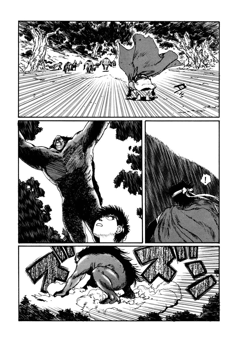 Dũng Sĩ RaiKa Volume 4 - 90