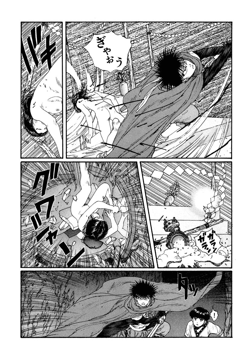 Dũng Sĩ RaiKa Volume 4 - 177
