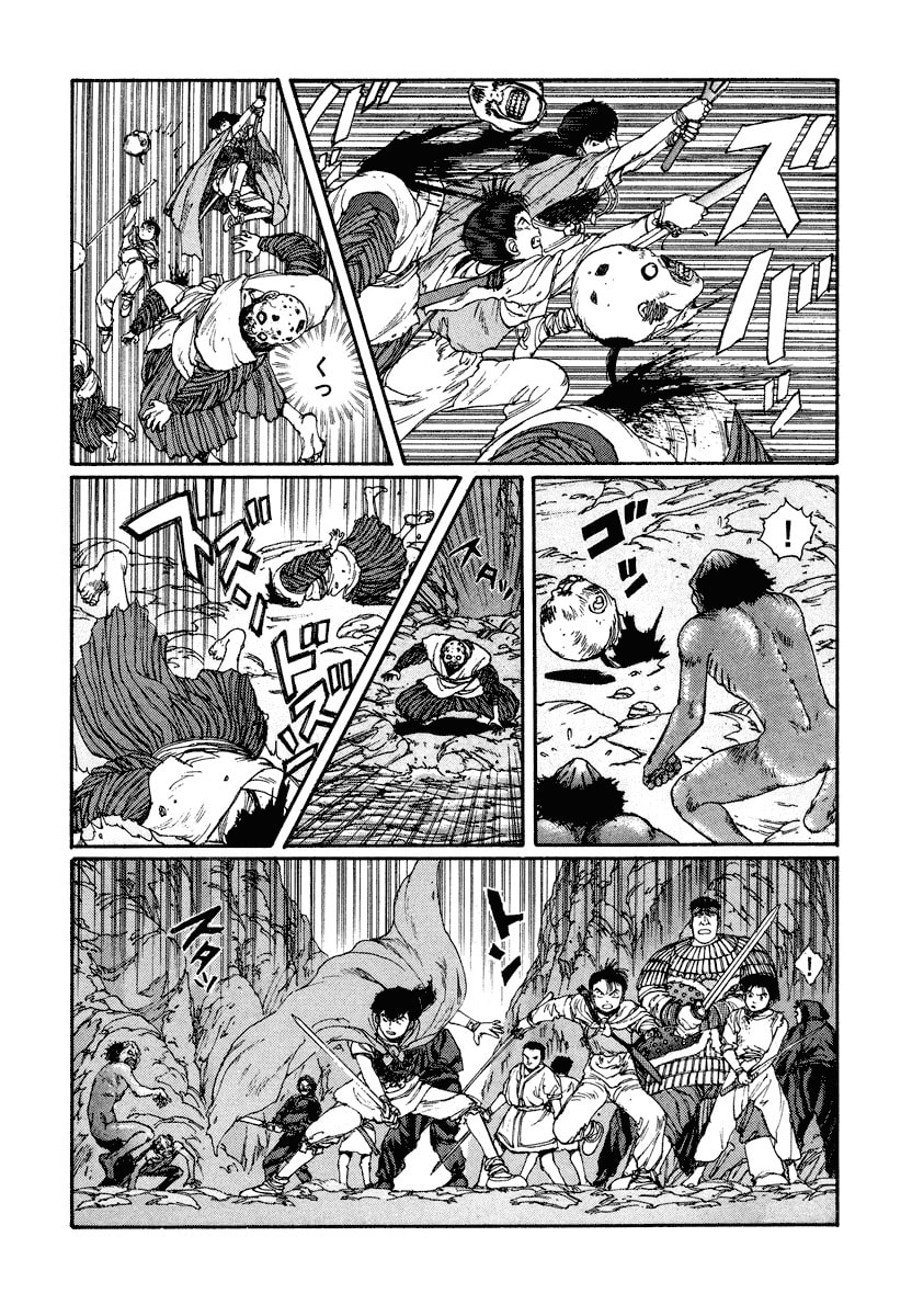 Dũng Sĩ RaiKa Volume 4 - 194