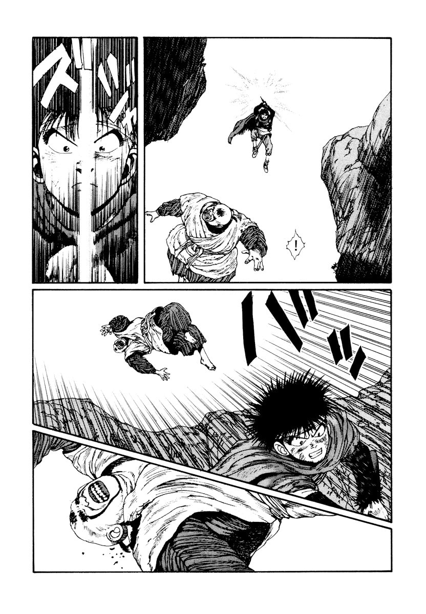 Dũng Sĩ RaiKa Volume 4 - 208