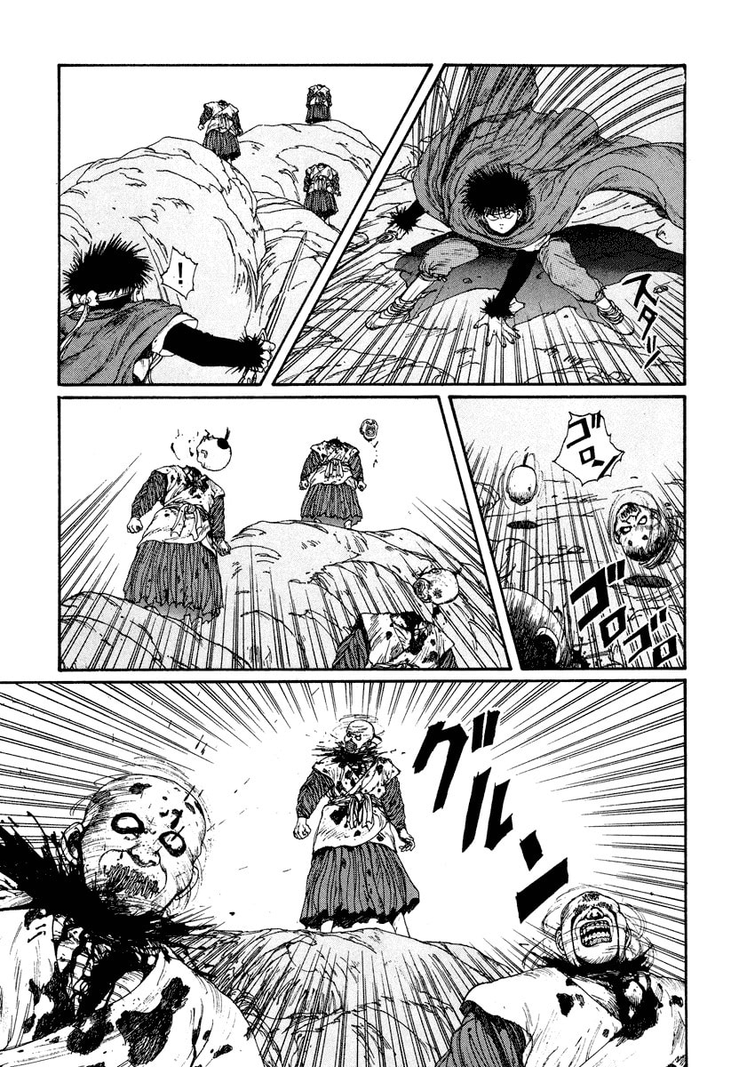 Dũng Sĩ RaiKa Volume 4 - 215