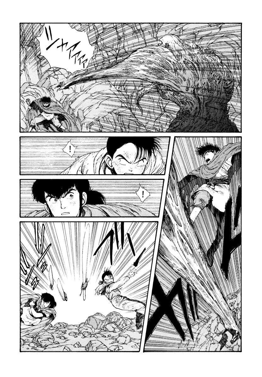 Dũng Sĩ RaiKa Volume 4 - 228