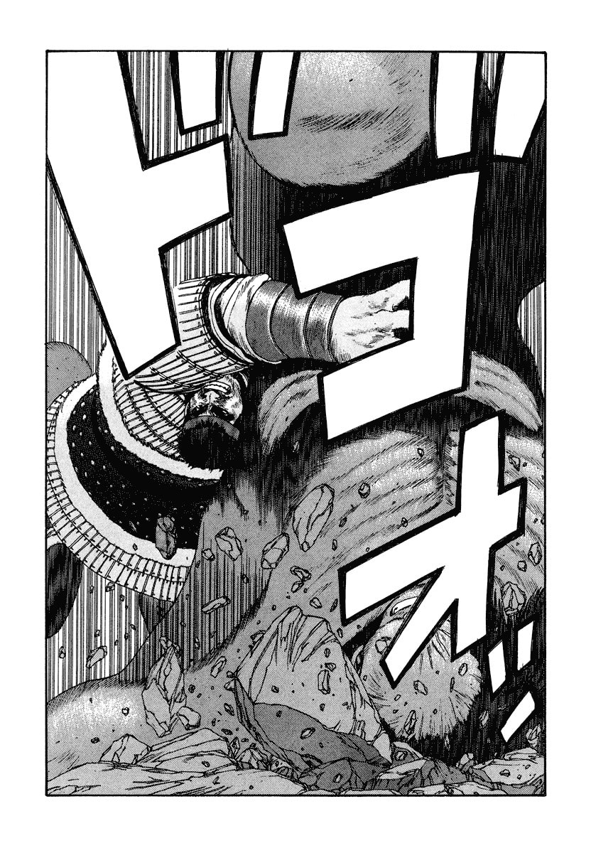 Dũng Sĩ RaiKa Volume 4 - 247