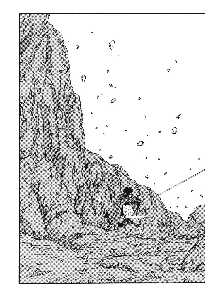Dũng Sĩ RaiKa Volume 4 - 259