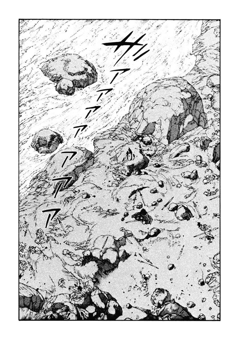 Dũng Sĩ RaiKa Volume 5 - 27