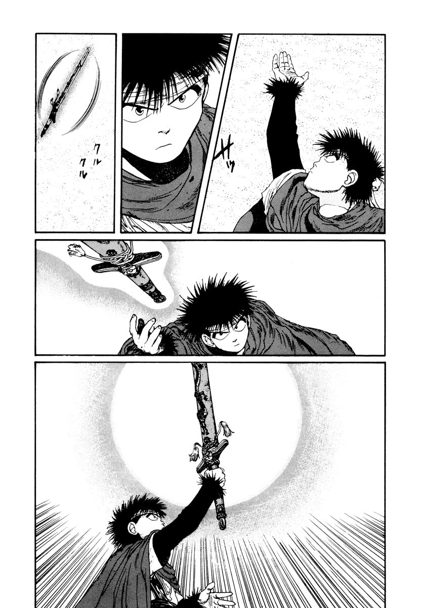 Dũng Sĩ RaiKa Volume 5 - 49