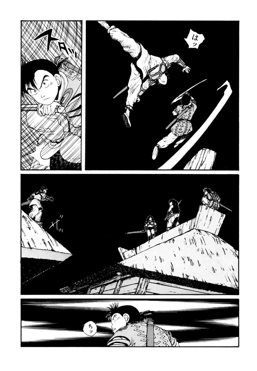 Dũng Sĩ RaiKa Volume 5 - 149