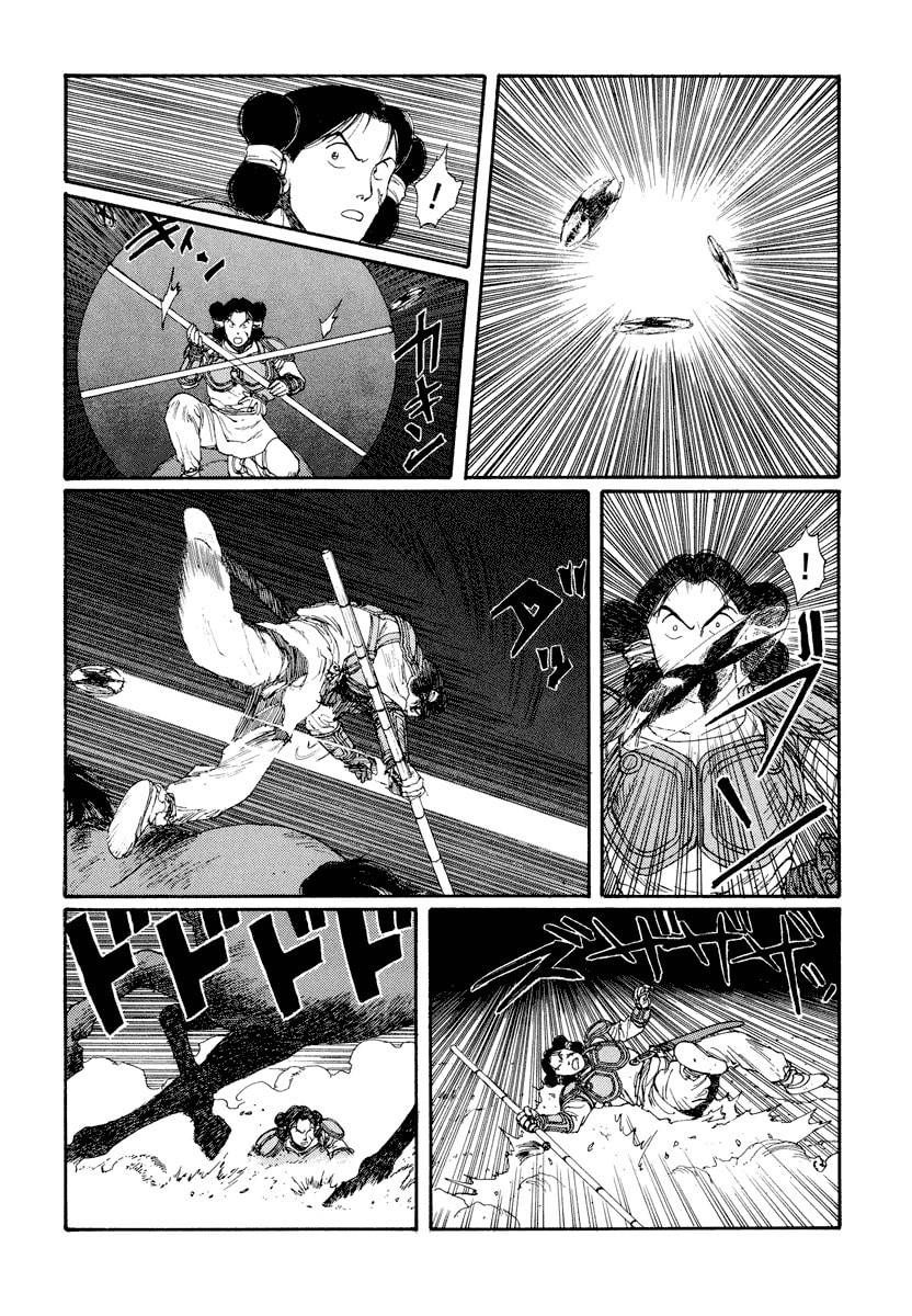 Dũng Sĩ RaiKa Volume 5 - 164