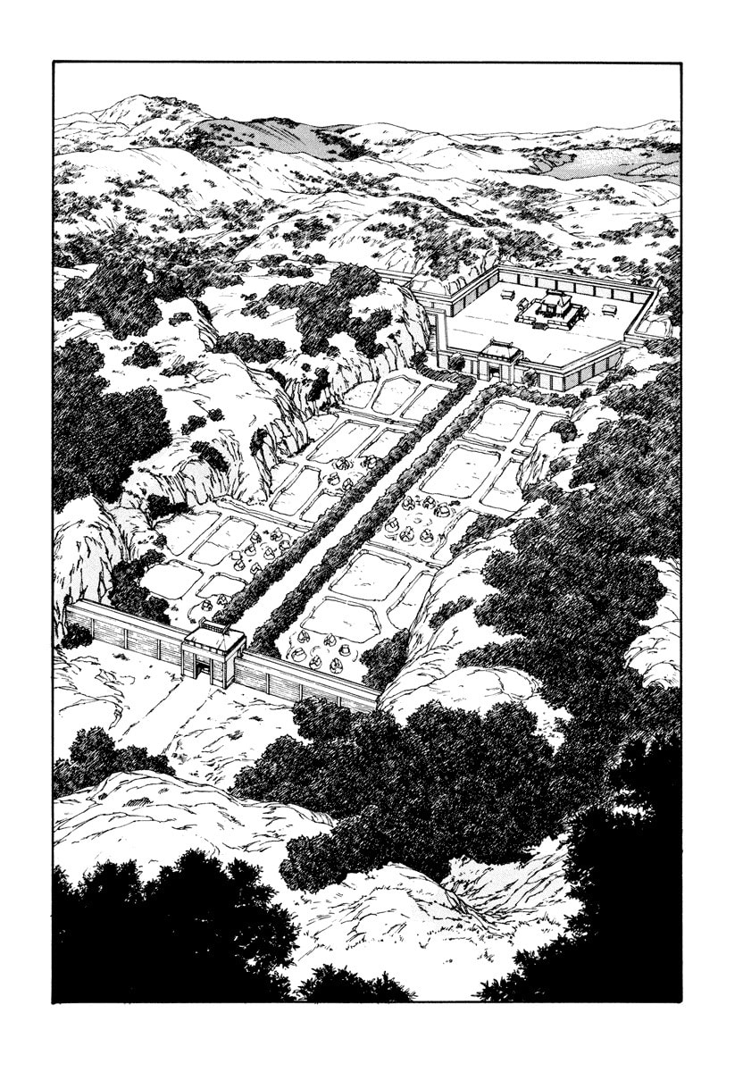 Dũng Sĩ RaiKa Volume 5 - 208