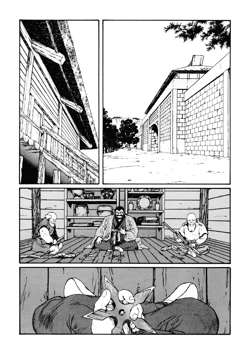 Dũng Sĩ RaiKa Volume 5 - 209