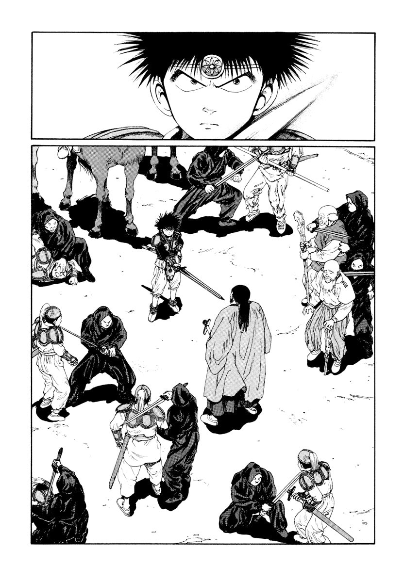 Dũng Sĩ RaiKa Volume 5 - 225