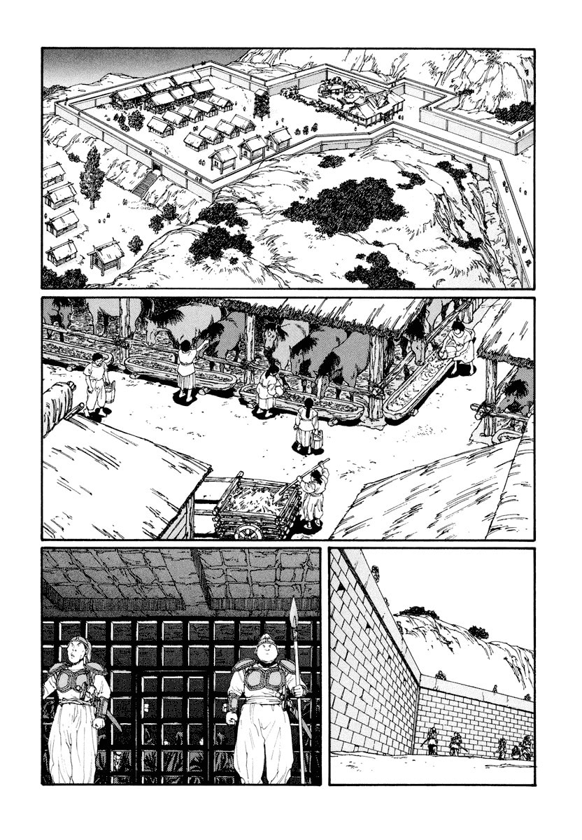 Dũng Sĩ RaiKa Volume 5 - 248