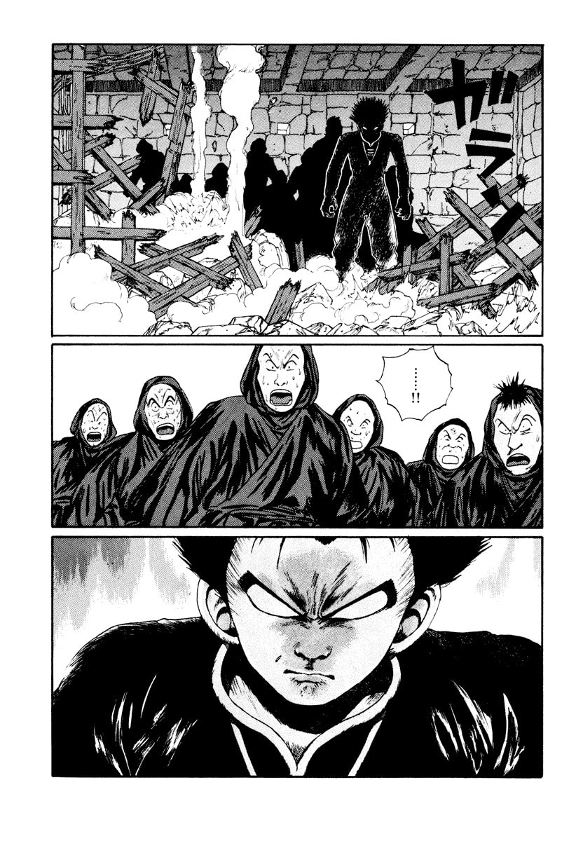 Dũng Sĩ RaiKa Volume 6 - 17