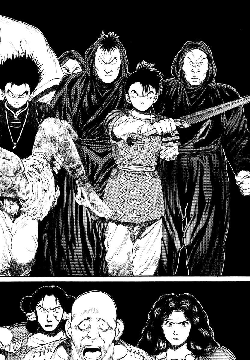 Dũng Sĩ RaiKa Volume 6 - 22