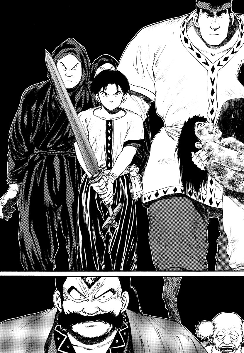 Dũng Sĩ RaiKa Volume 6 - 23