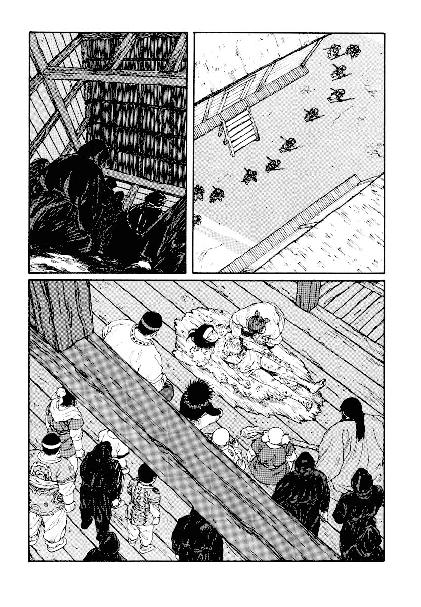 Dũng Sĩ RaiKa Volume 6 - 32