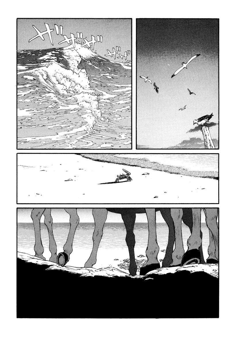 Dũng Sĩ RaiKa Volume 6 - 56