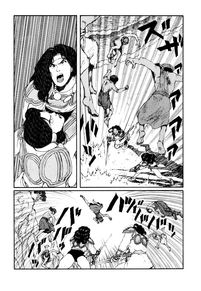 Dũng Sĩ RaiKa Volume 6 - 64