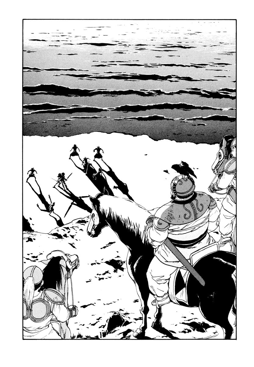 Dũng Sĩ RaiKa Volume 6 - 71