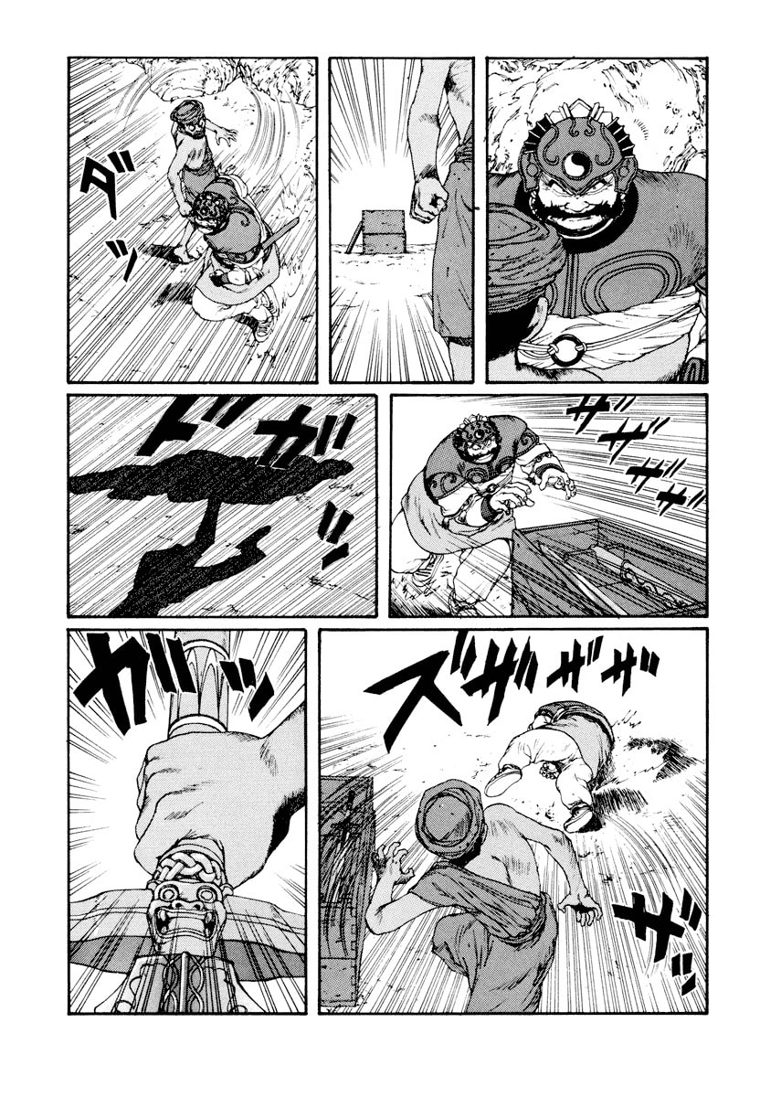 Dũng Sĩ RaiKa Volume 6 - 85