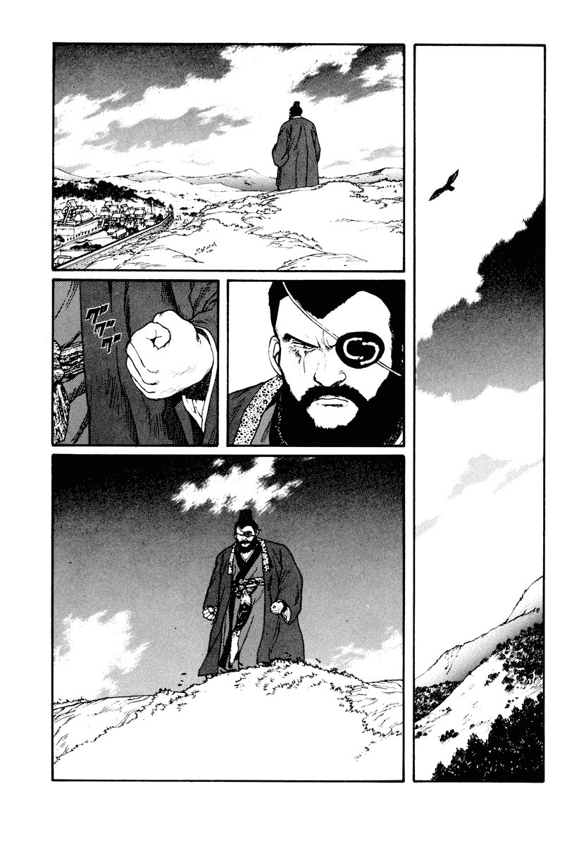 Dũng Sĩ RaiKa Volume 6 - 125