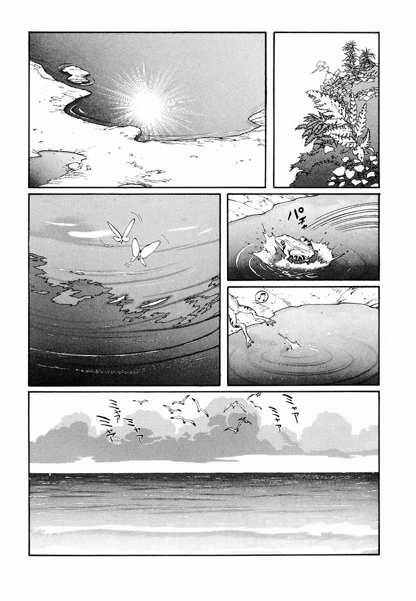 Dũng Sĩ RaiKa Volume 6 - 156