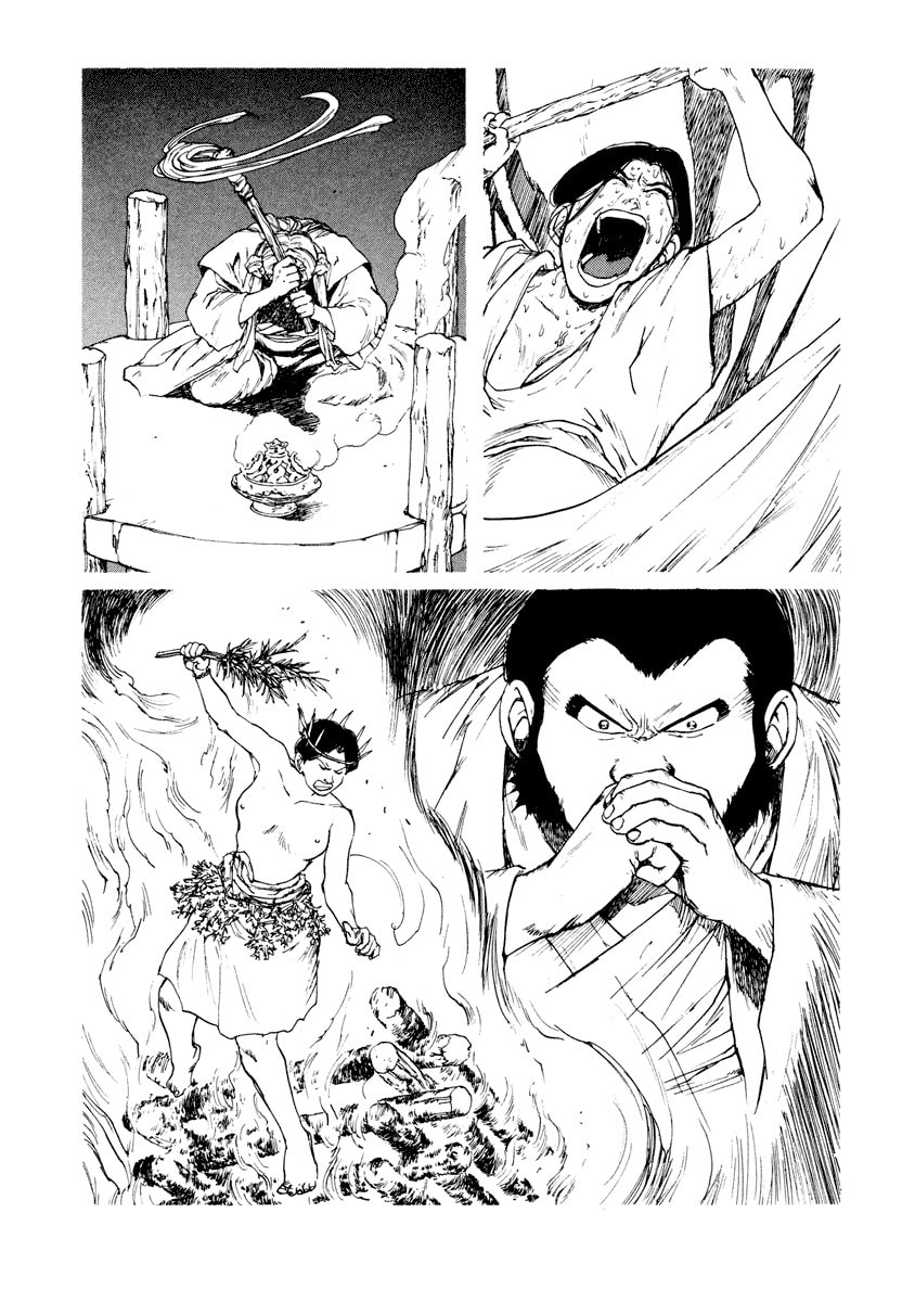 Dũng Sĩ RaiKa Volume 6 - 235