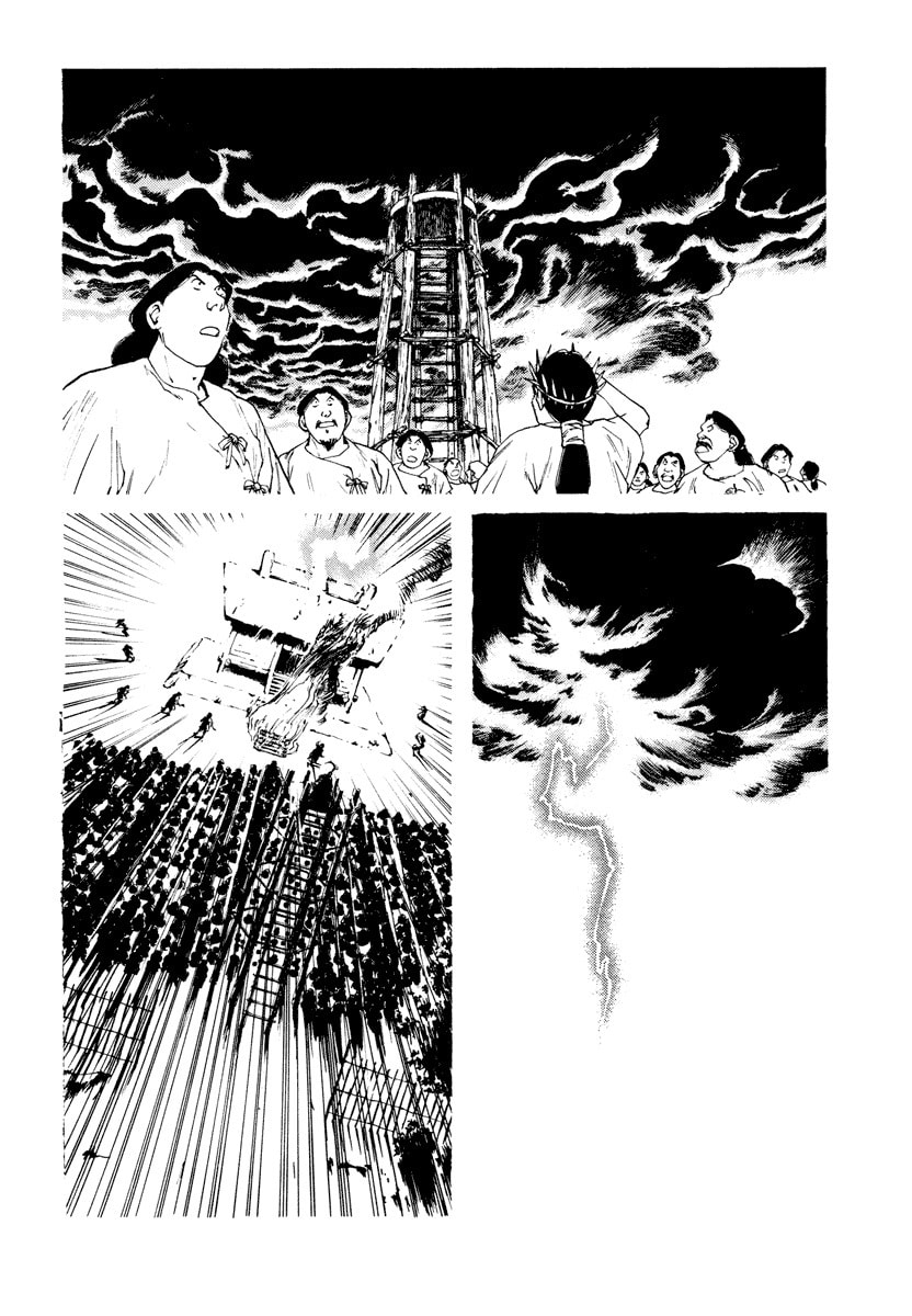 Dũng Sĩ RaiKa Volume 6 - 236