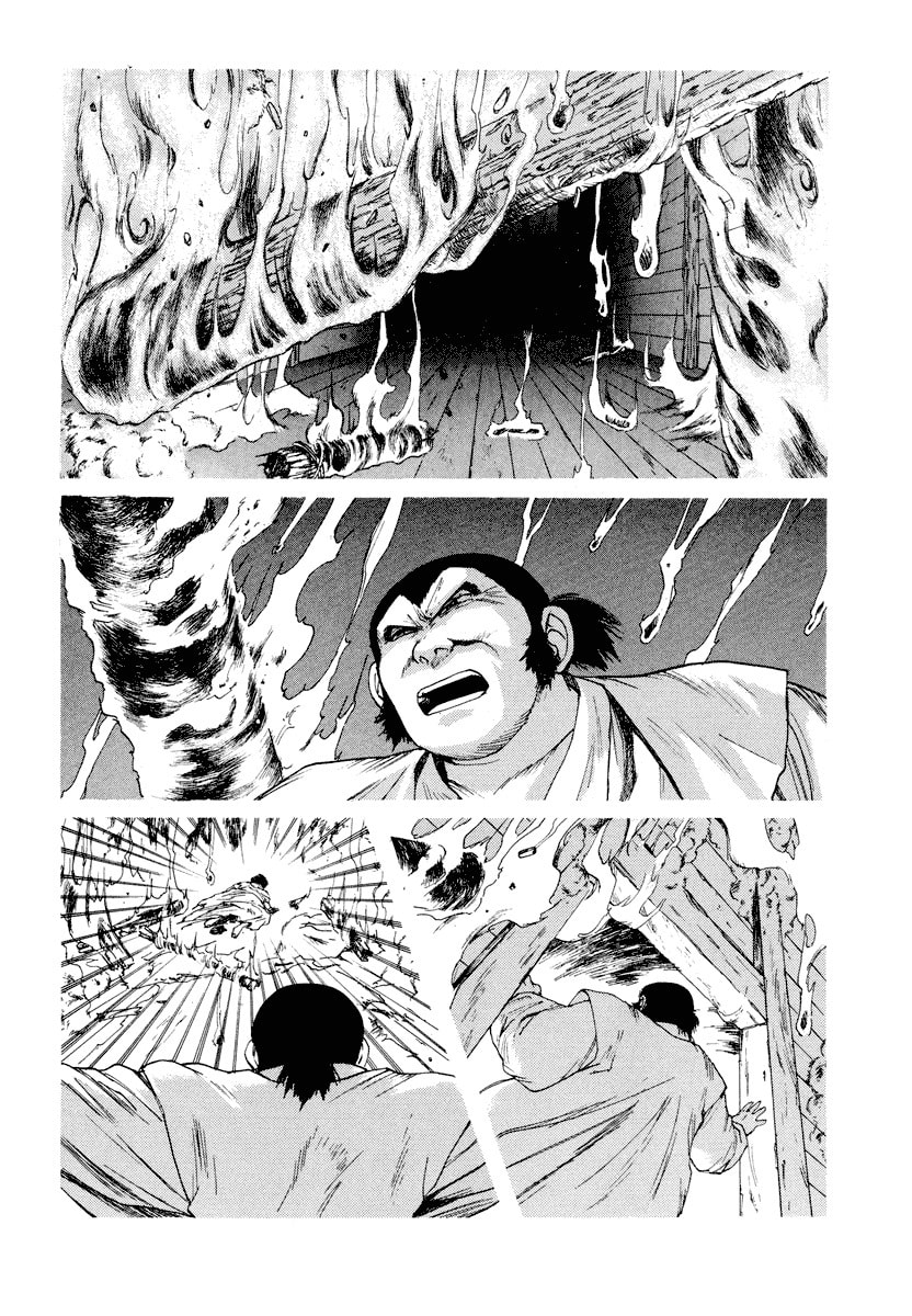 Dũng Sĩ RaiKa Volume 6 - 238