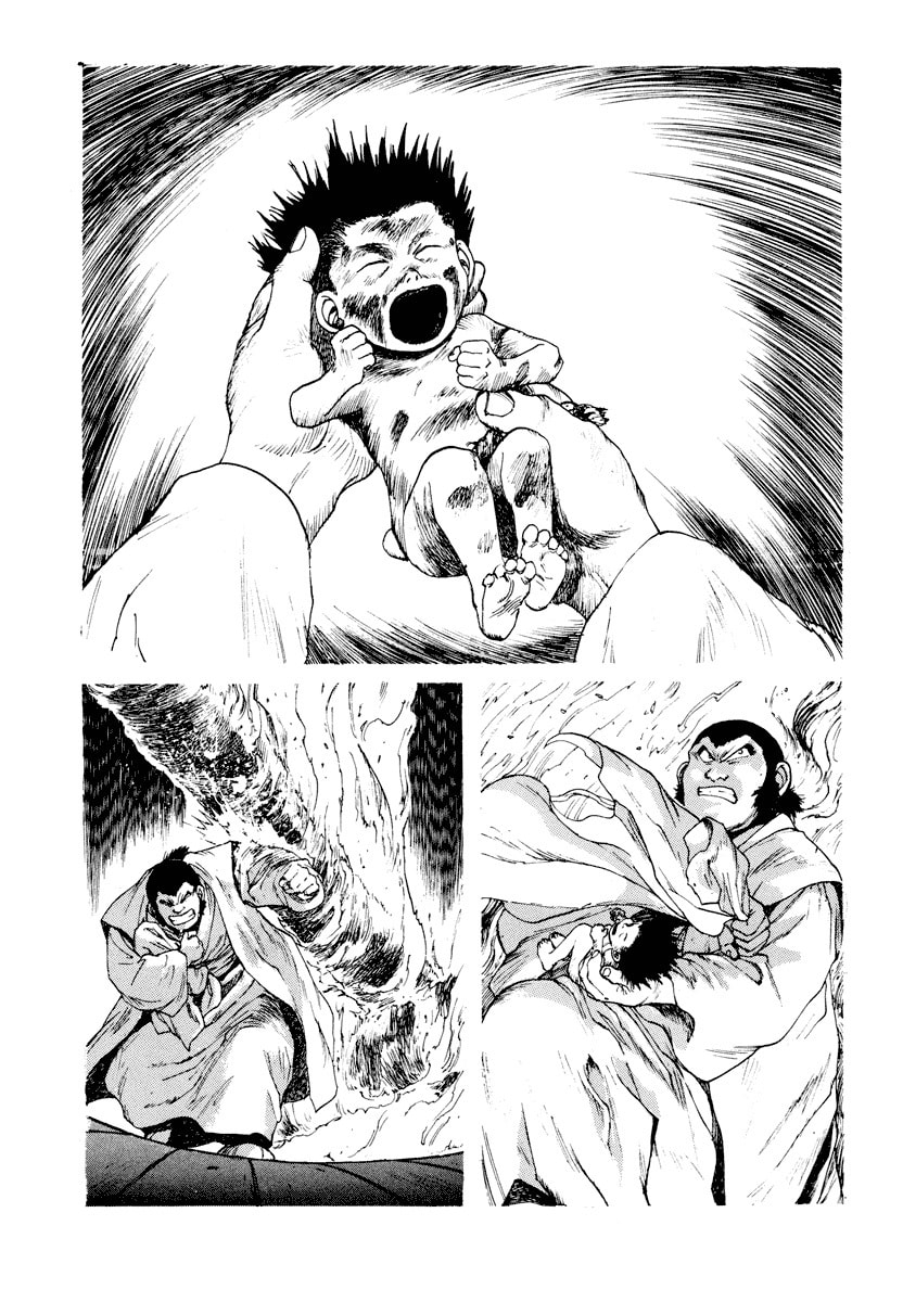 Dũng Sĩ RaiKa Volume 6 - 241