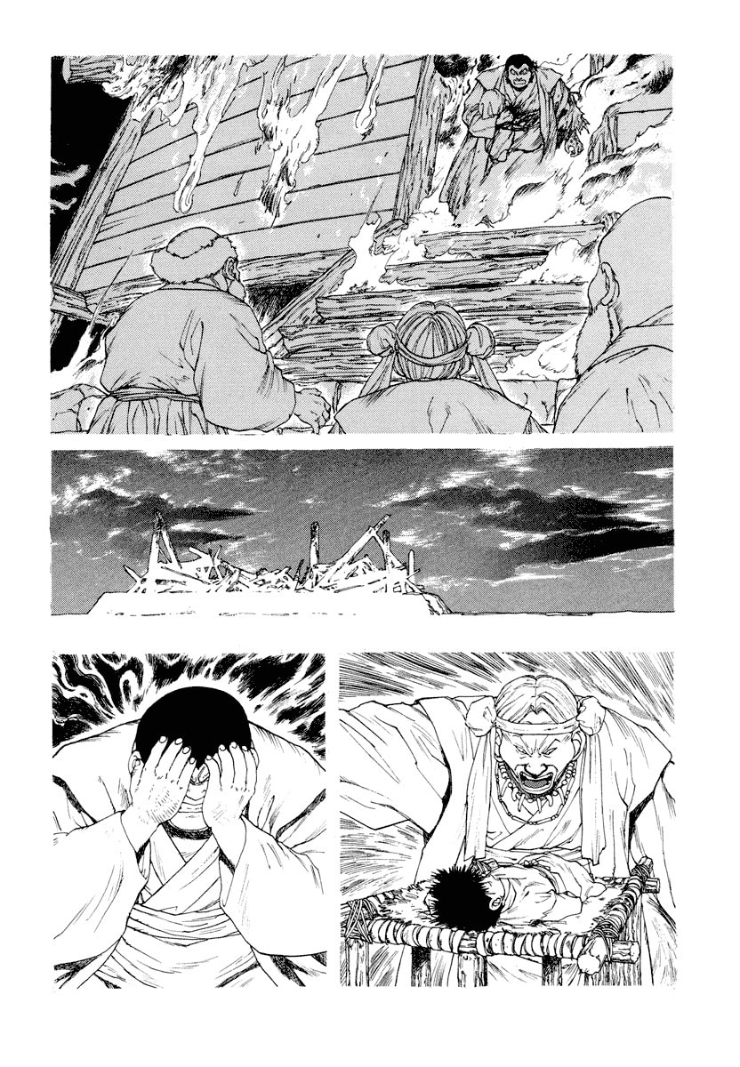 Dũng Sĩ RaiKa Volume 6 - 242