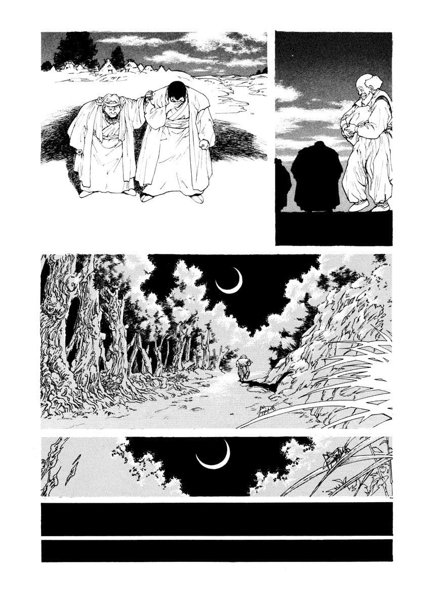 Dũng Sĩ RaiKa Volume 6 - 243