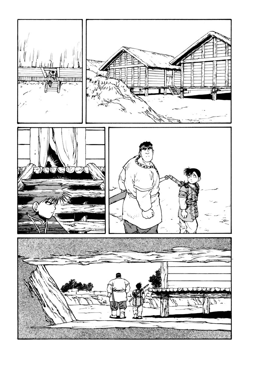 Dũng Sĩ RaiKa Volume 6 - 250