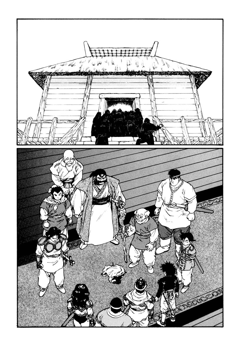 Dũng Sĩ RaiKa Volume 6 - 260