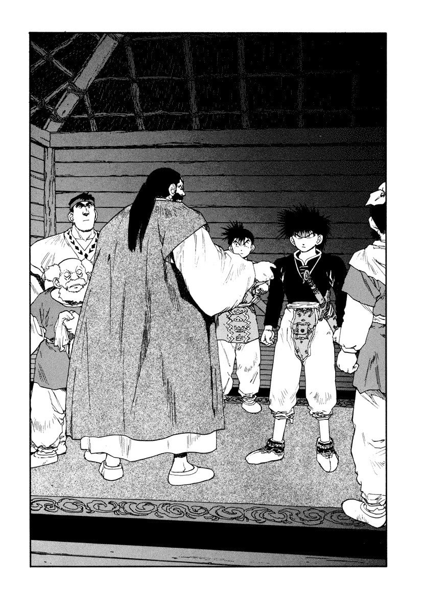 Dũng Sĩ RaiKa Volume 6 - 264