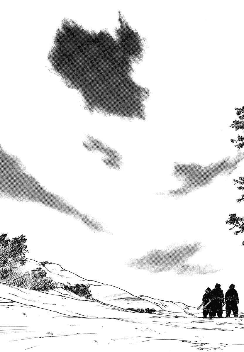 Dũng Sĩ RaiKa Volume 6 - 271