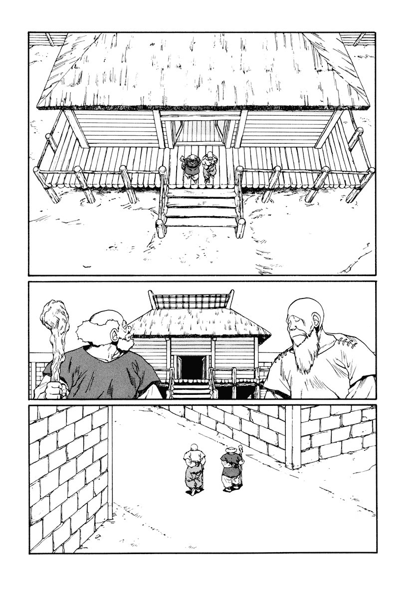 Dũng Sĩ RaiKa Volume 6 - 272