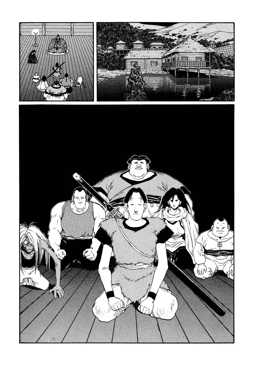 Dũng Sĩ RaiKa Volume 7 - 8