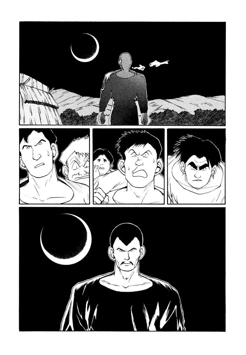 Dũng Sĩ RaiKa Volume 7 - 46