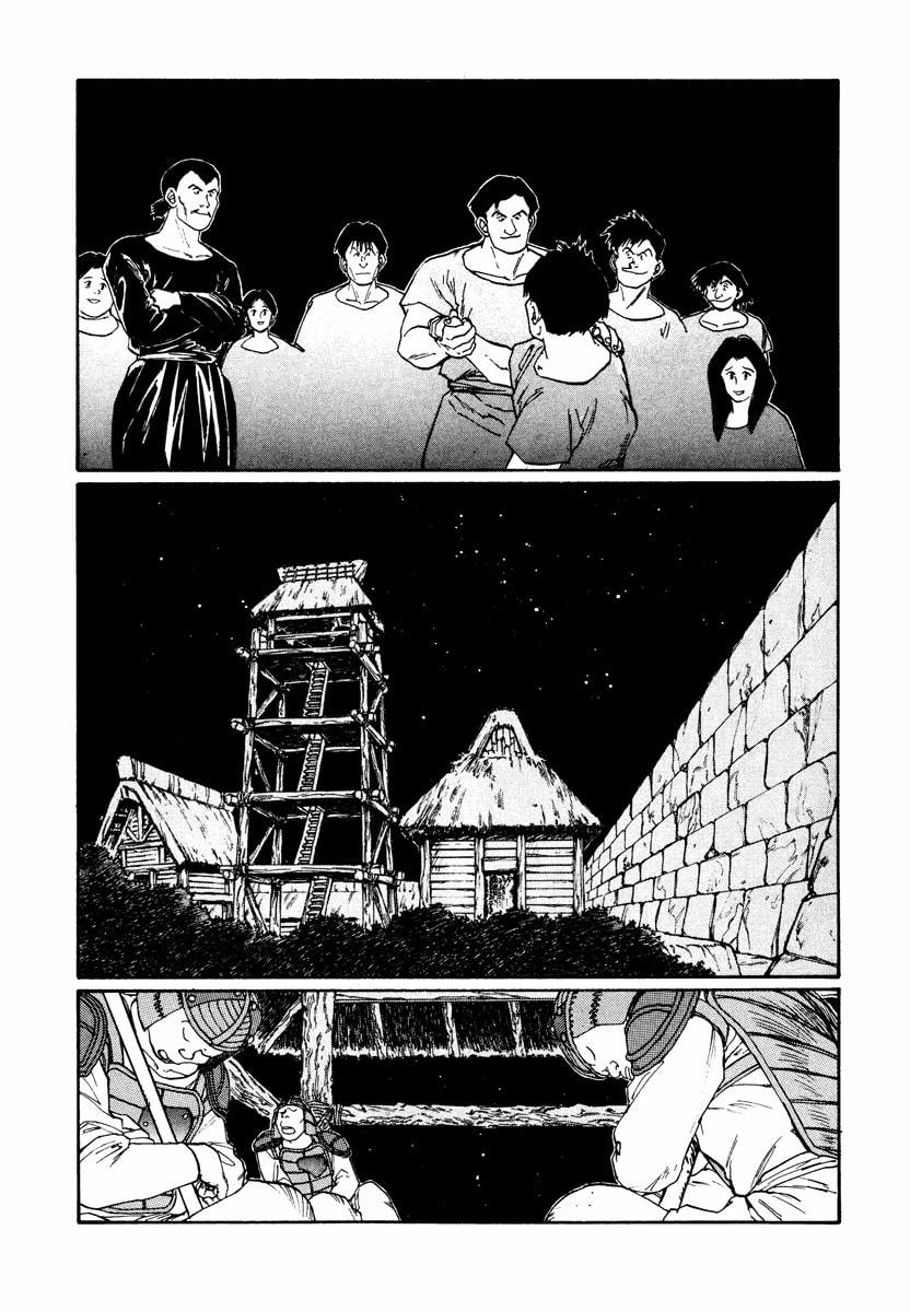 Dũng Sĩ RaiKa Volume 7 - 55