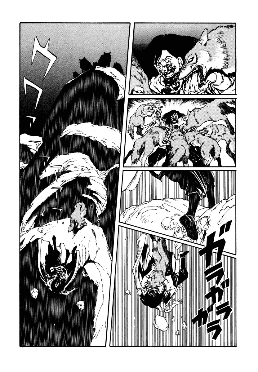 Dũng Sĩ RaiKa Volume 7 - 78