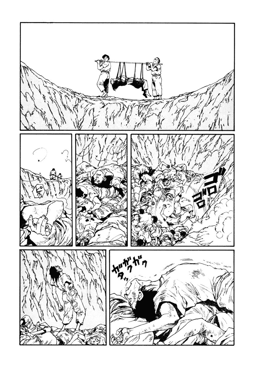 Dũng Sĩ RaiKa Volume 7 - 114