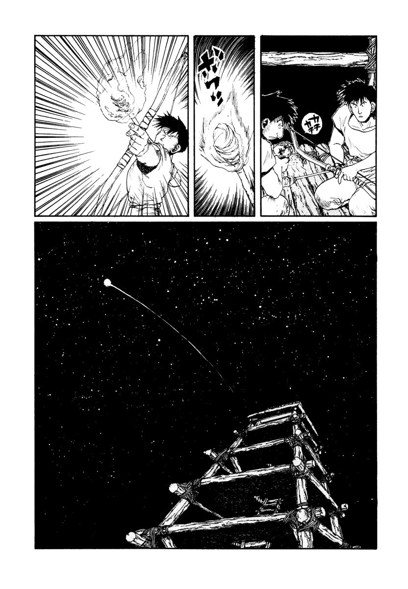 Dũng Sĩ RaiKa Volume 7 - 125