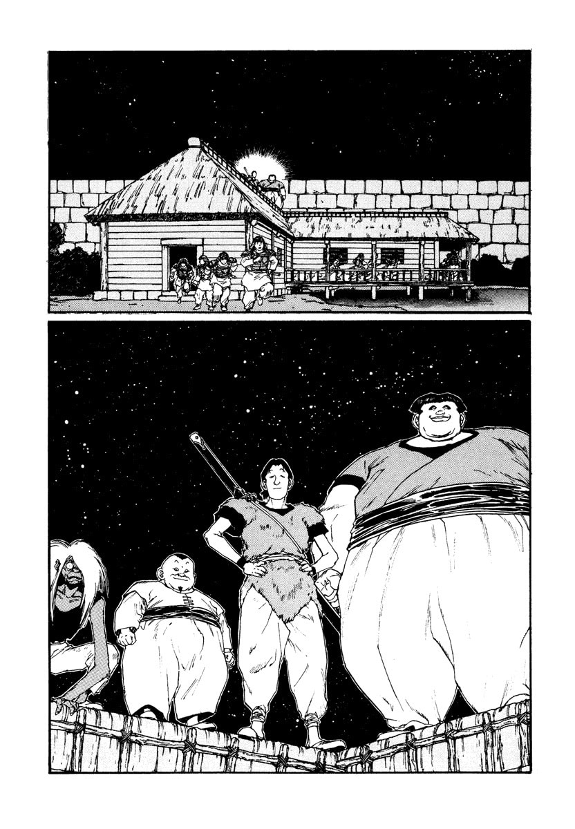 Dũng Sĩ RaiKa Volume 7 - 141