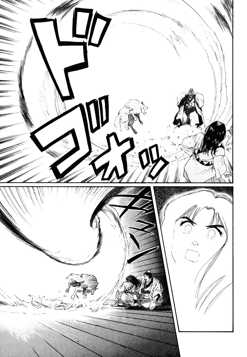 Dũng Sĩ RaiKa Volume 7 - 149