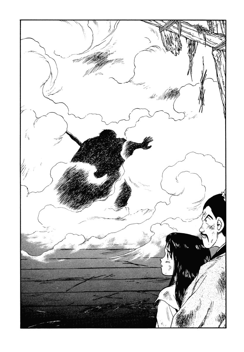 Dũng Sĩ RaiKa Volume 7 - 151