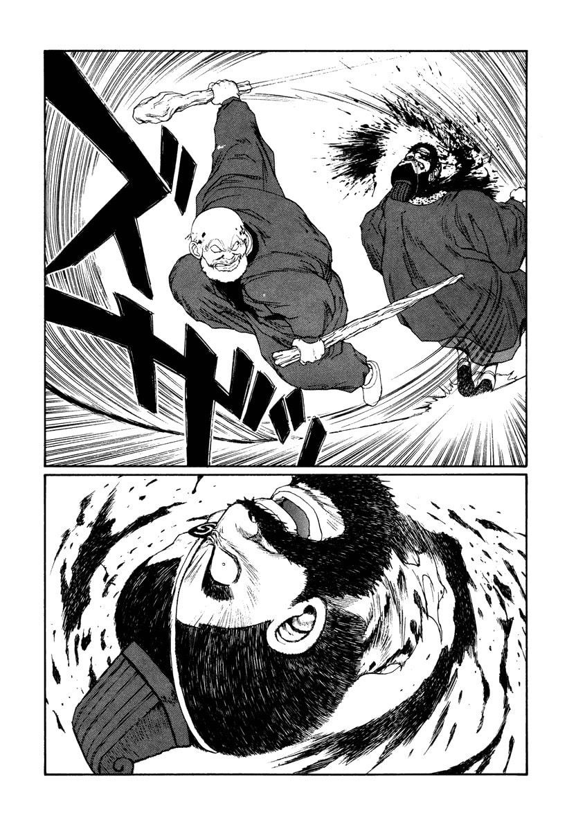 Dũng Sĩ RaiKa Volume 7 - 168